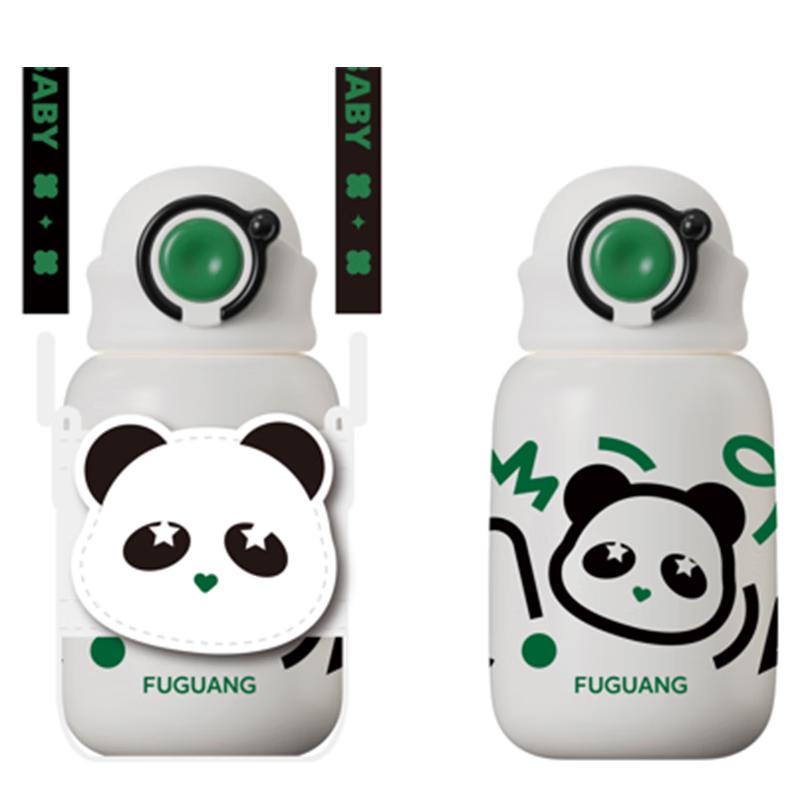 Fuguang Panda Series 550ml Children s Insulated Vacuum Flask