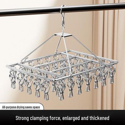 Stainless Steel Multifunctional Sock Drying Hanger with Clips - Ideal for Baby, Children, Dormitory, and Street Stall Use