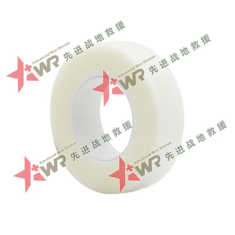 AWR First Aid Adhesive Tape