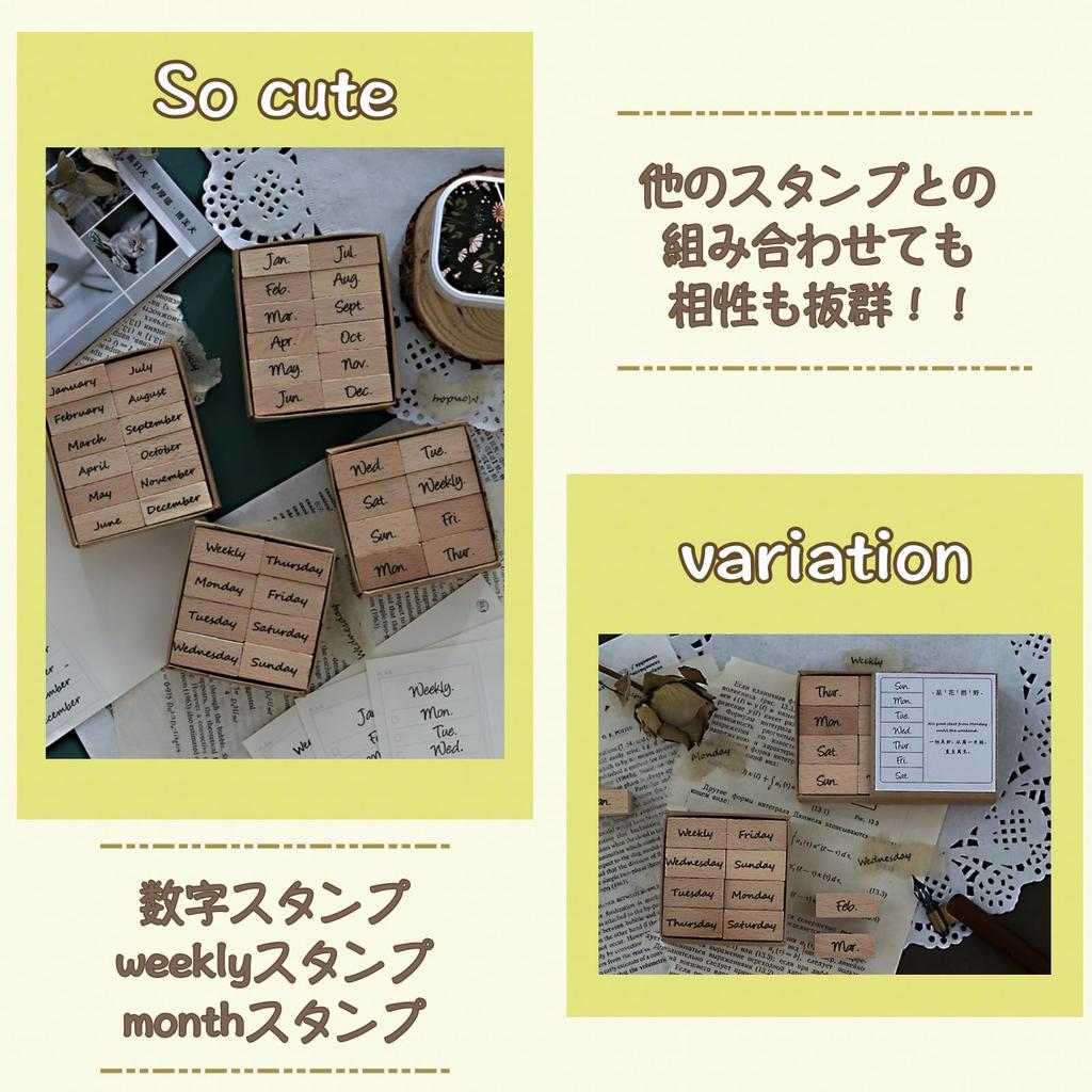 Sweet Plus Number Number Gummi Stilvolle Holzstempelkissen für und Dekorative Stempel Stempel, Stempel, Stempel, Karten, Planer, Sammelalben, (B.)