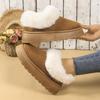 Large size snow boots women's new winter fluffy piled thickened warm thick sole heightening cotton boots cotton shoes