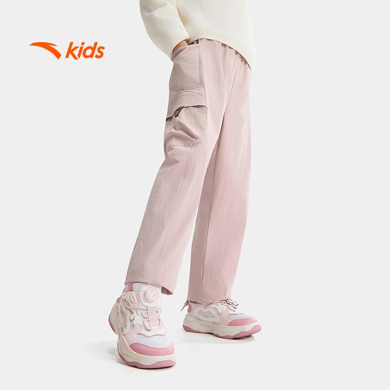Anta Kids WWF Outdoor Girls  Woven Athletic Pants 150
