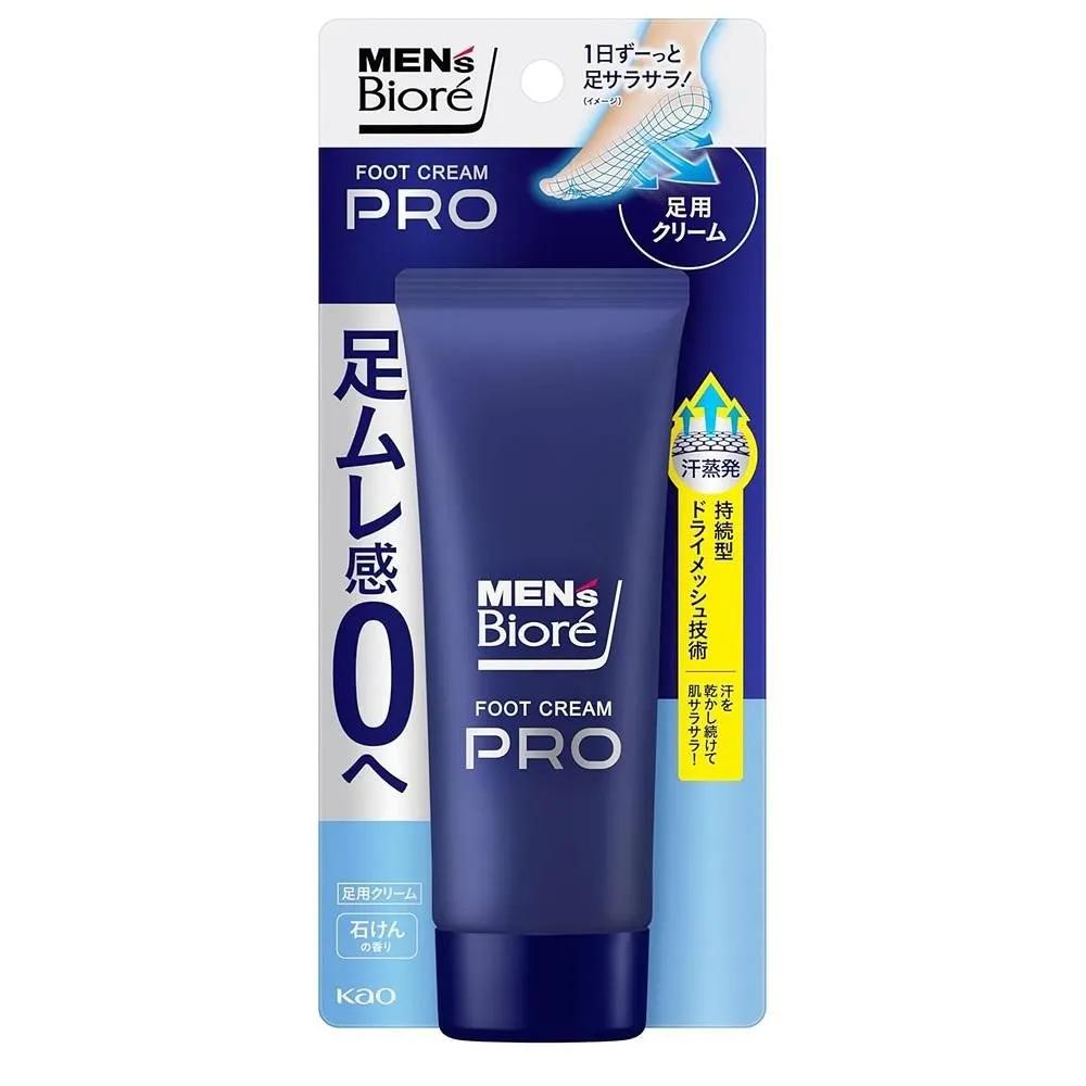 

Mens Biore Foot Cream PRO 70g 1 Pack Soap Scent, 2.5 oz (70 g), Antiperspirant
