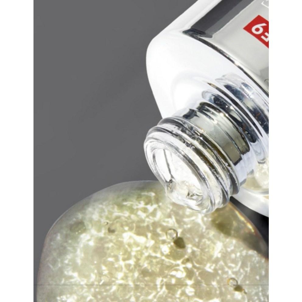 Medi-Peel Peptide 9 Volume Bio Tox Ampoule Pro