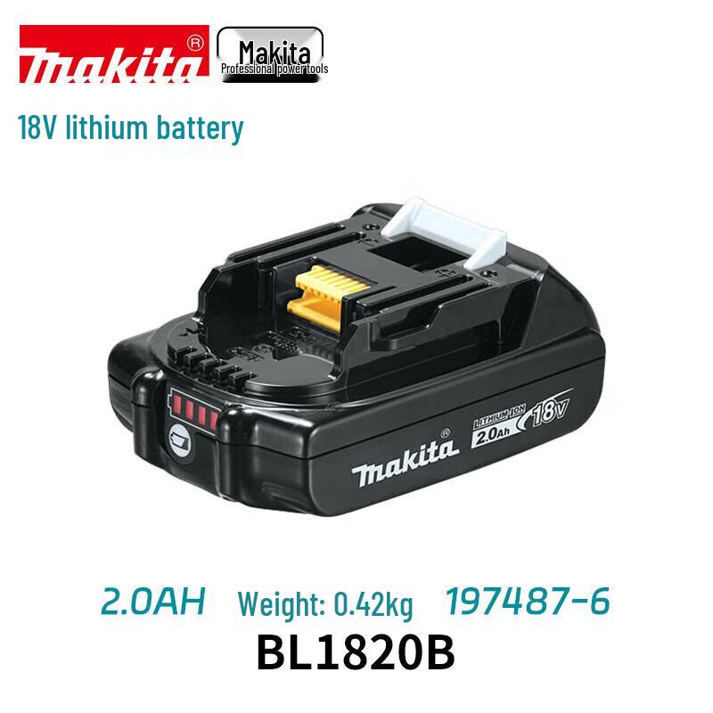 Makita 18V 2.0Ah BL1820B Lithium-Ion Battery CN plug (adapter included)