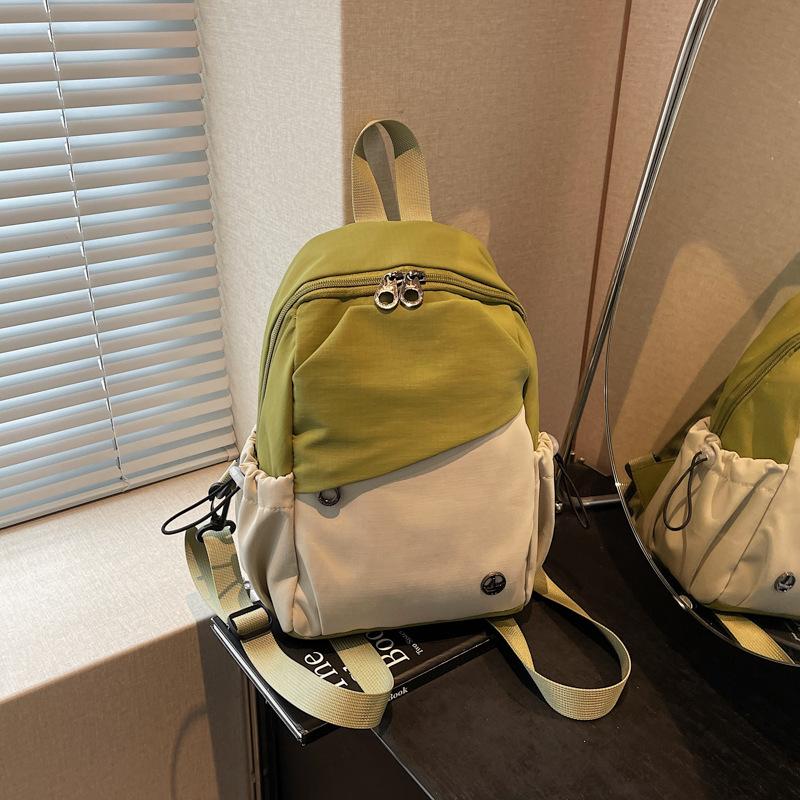 

The same style for men and women is fashionable and versatile, portable and lightweight, multi-functional, dual-purpose, double shoulder back, chest