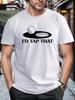 Unisex White Tee Funny Golf Ball Art Slogan Letter Graphic Print Crew Neck Short Sleeve Summer Casual Male Cotton Street Daily Top