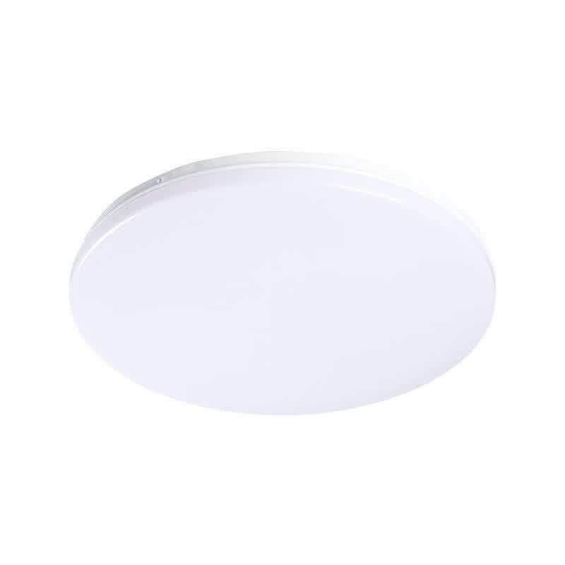 Qihuang Simple Round LED Ceiling Light