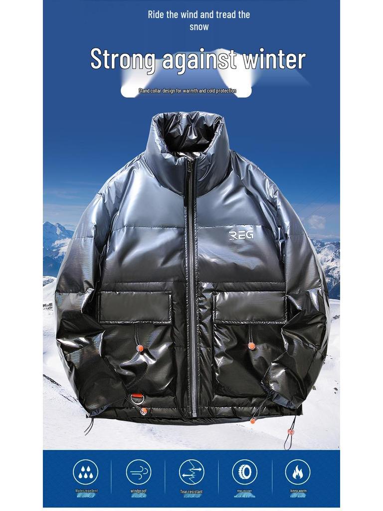 2025 Gradient Glossy Men's Winter Down Jacket - 90% Down, Thickened, Trendy Casual Coat
