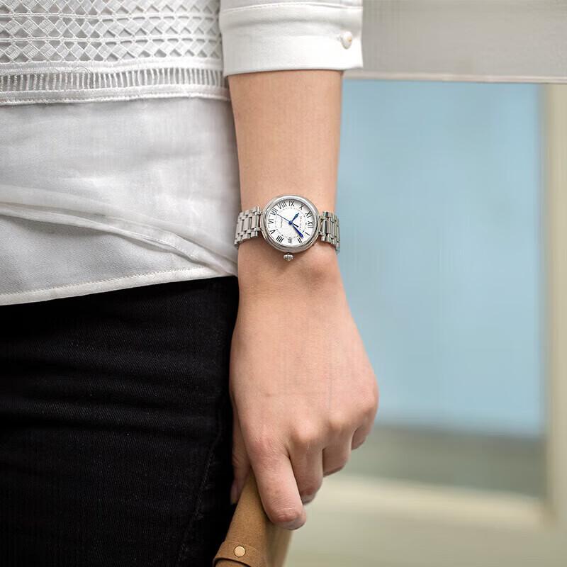 Seagull Women's Automatic Calendar Watch