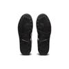 ASICS Japan Pro Black White Unisex Sneakers 1201A920-001