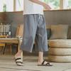 Men's Cropped Chinese Style Linen Shorts - Summer Wide-Leg 7-Point Casual Trousers