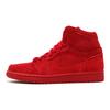 Jordan 1 Retro Red Suede 332550-603