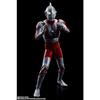 TAMASHII NATIONS S.H.Figuarts (Real Bone Carving Method) Ultraman (Rerelease Edition) Approximately 150mm PVC & ABS Painted Movable Figure