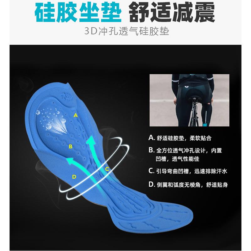 2023 Cross-border Men's and Women's One-piece Bicycle Cycling Suit Mountain Bike Cycling Suit Short-sleeved Drawable Design