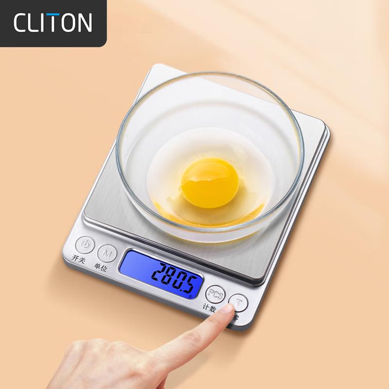 CLITON Electronic Kitchen & Baking Scales