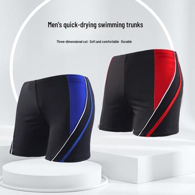 Men's Plus Size Quick-Dry Color Block Beach & Hot Spring Swimming Trunks