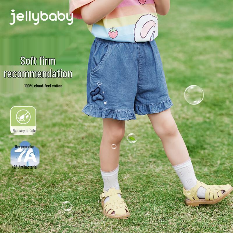 Джинсовые шорты JELLYBABY для девочек, легкие, с асимметричным воланом по краю EU 37