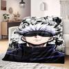 Yuji Itadori Cursed Flannel Blanket Warm,Comfortable,Suitable for Bedrooms,Sofas,Beds,Chairs,Picnics,Travel