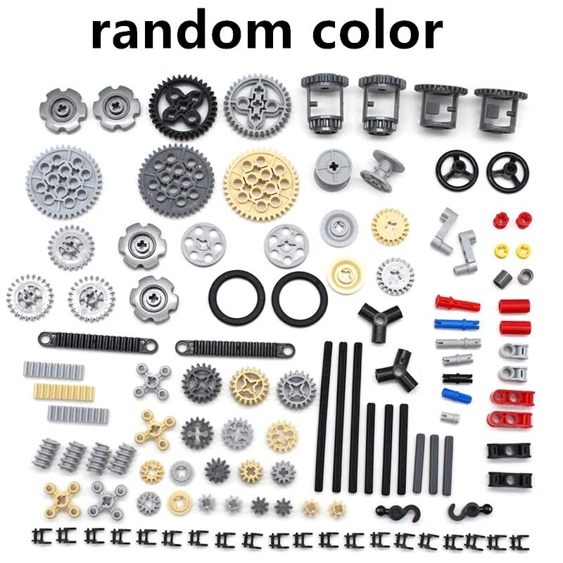 Gear Pin Technical Bricks Liftarm Studless Beam Axle Moc Parts Connector Panel Car Tires Wheel Bulk Set Toy Building Block 32494