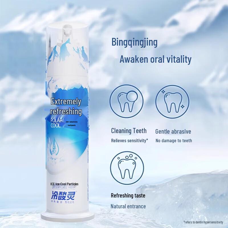 Cold Sensitive Arctic Cool Pump Toothpaste