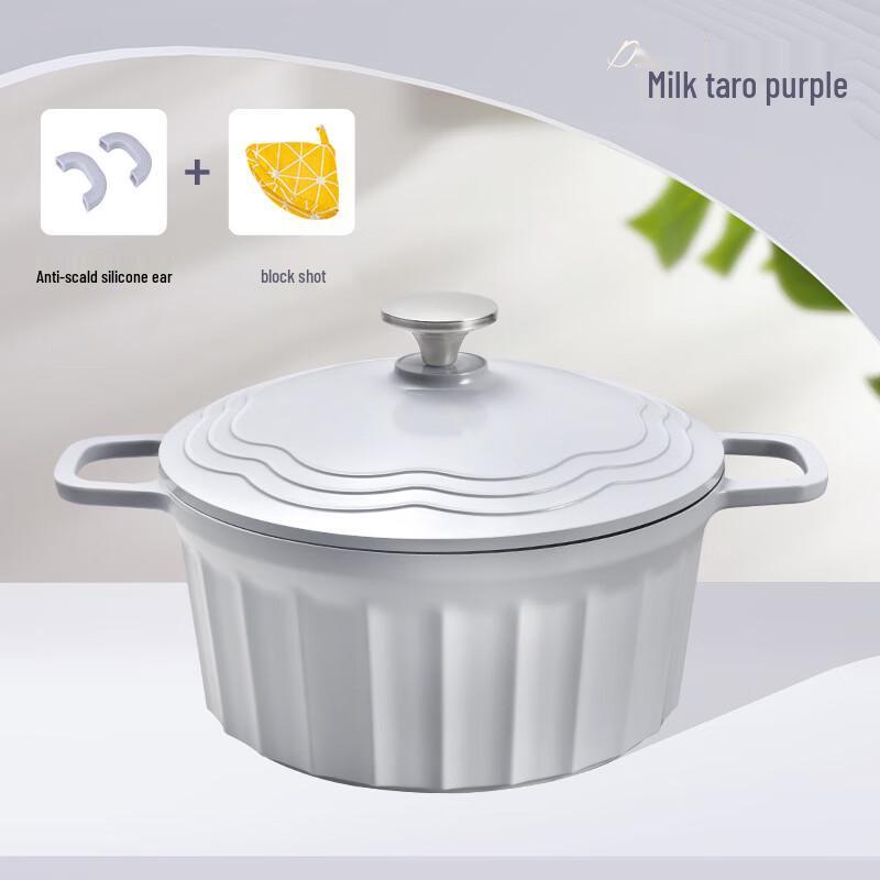 Cindycoco 24см Эмалированная кастрюля из алюминиевого сплава