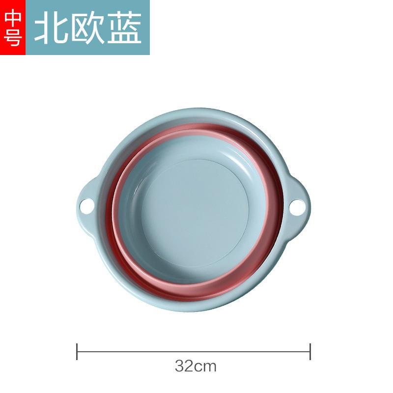 Home foldable washbasin, hand washing basin, plastic washbasin, portable travel foldable basin