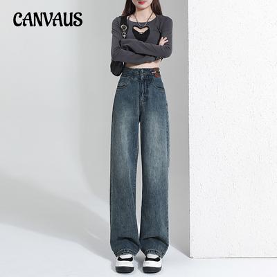 Retro Tide Stil Hohe Taille Weite Bein Hose Jeans Frauen Lose Gerade Jeans