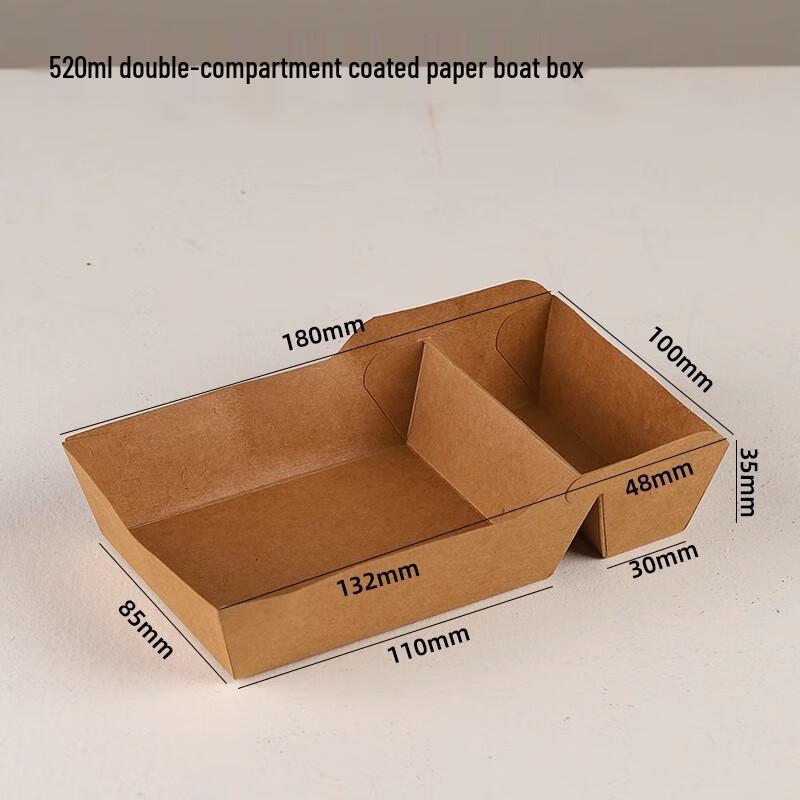 Одноразовые ламинированные лодочные поддоны-коробки маслостойкие