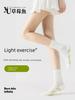 Sports Socks for Women, Specialized for Fitness, Running, Cycling, Professional Badminton and Tennis Socks, Outdoor Hiking and Trekking Mid-Calf Socks