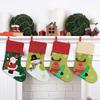 Christmas Festival Tree Ornaments: Santa, Snowman, Reindeer Stockings & Gift Bags