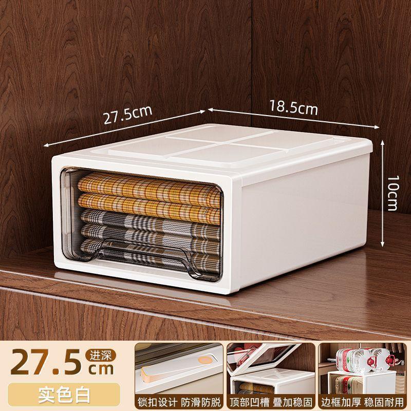 Transparent Plastic Drawer Storage Box Bedroom Closet Organization Large Capacity Dustproof Clothes Organizer PP Material