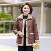 Fashionable Lapel Winter Coat for Middle-Aged & Elderly Women, Plus Velvet, Thickened, Warm Sherpa Fleece Cotton Jacket