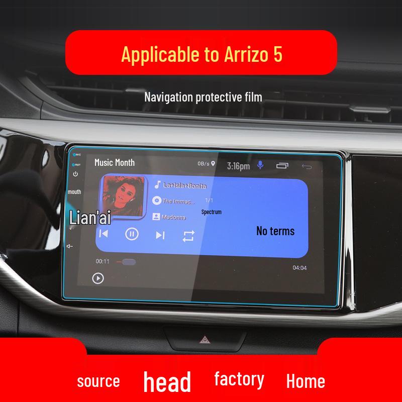 Chery Arrizo 5 Plus 25-Model Screen Protector for Navigation and Center Console