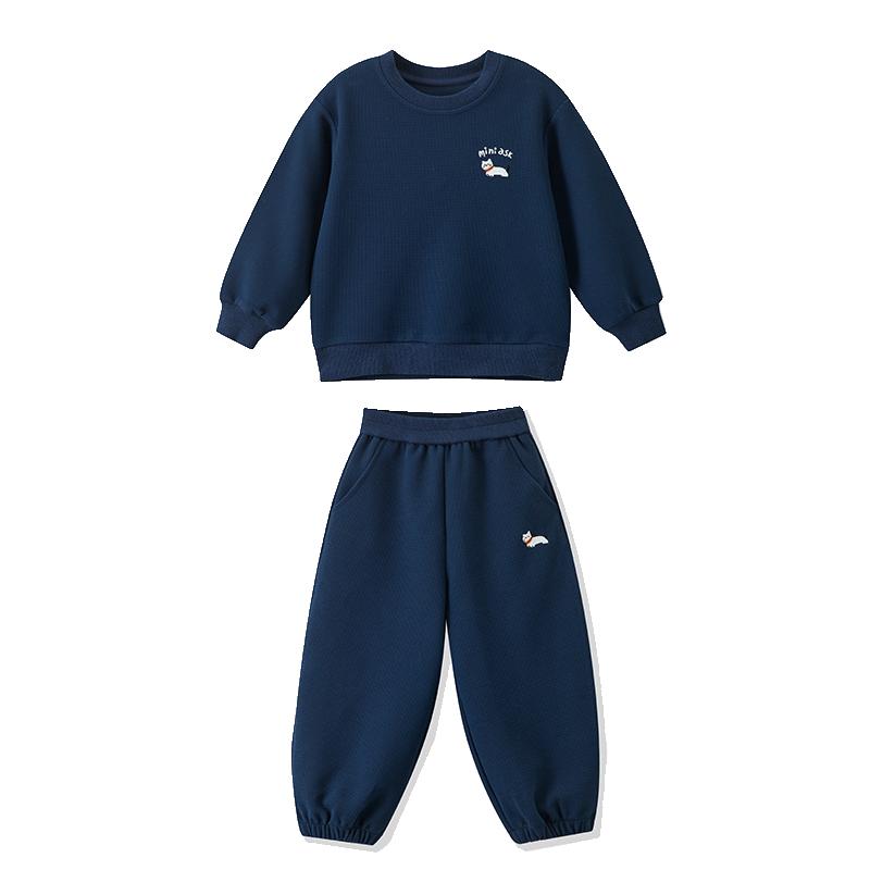 ASK JUNIOR Girls' Academy Style Sweatshirt & Pants Set