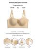 Wire-Free Push-Up Vest Bra with Side Support and Adjustable Straps