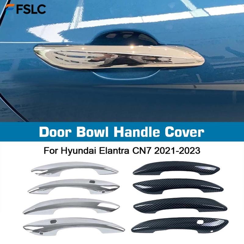 Car Decoration Door Bowl Handle Cover For Hyundai Elantra CN7 - Carbon Fiber Chrome Silver Cars Accessories