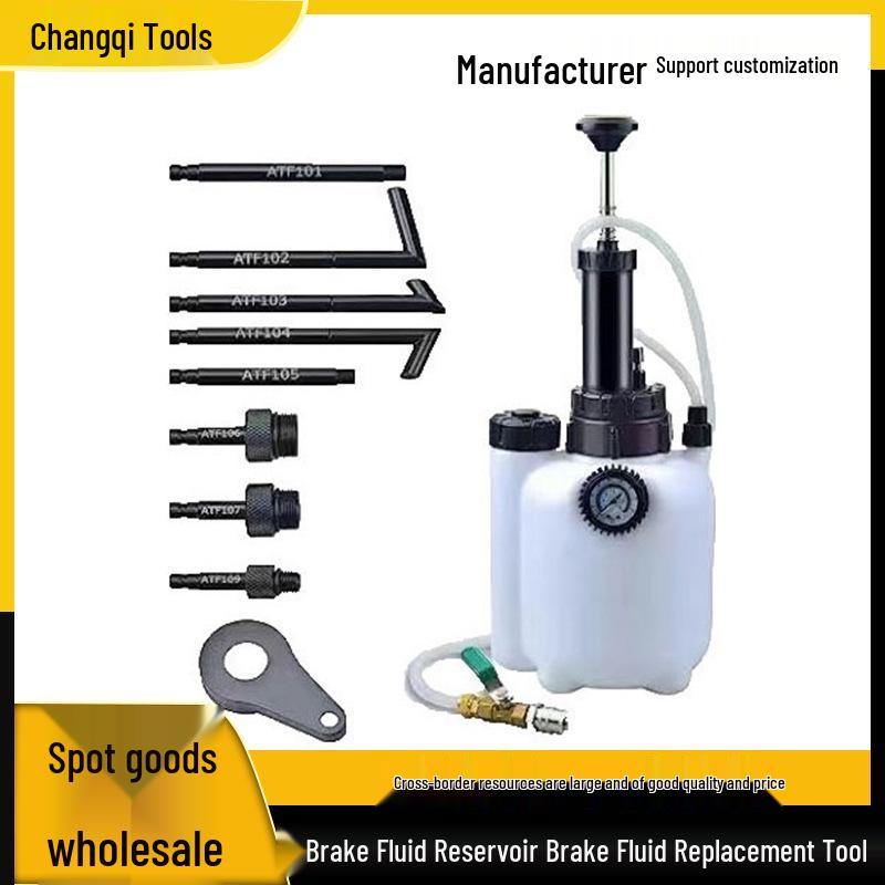 3L Car Brake Fluid Reservoir & Change Tool