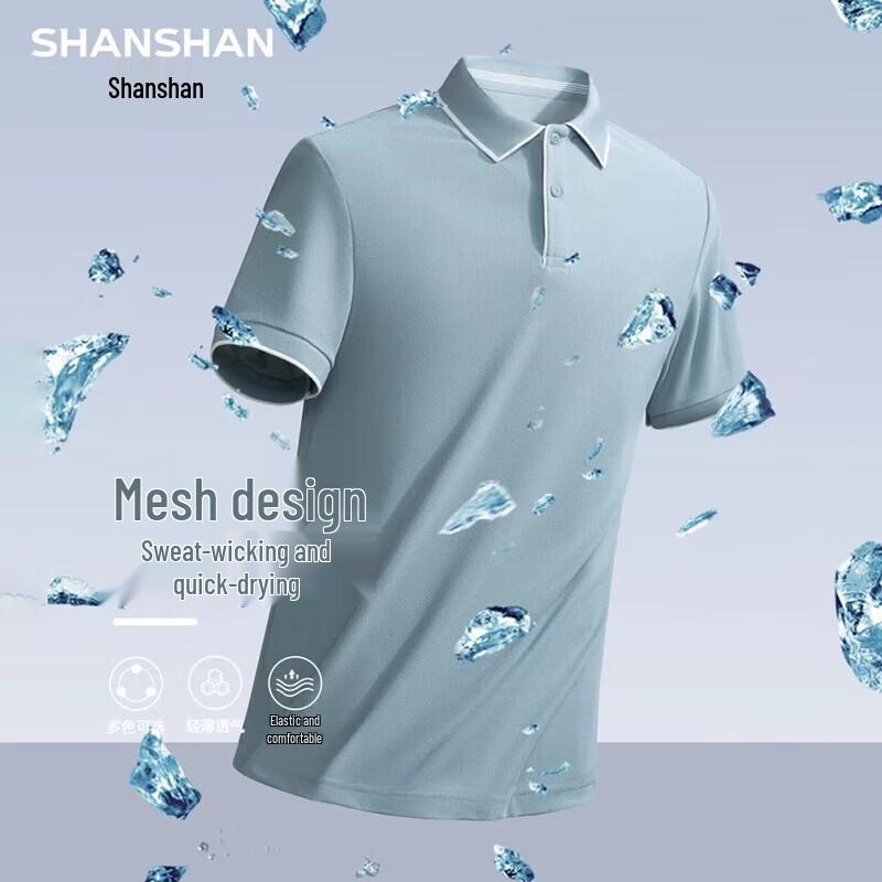 Shanshan Herren Eisseiden Polohemd & Shorts Set