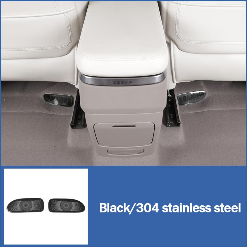 

Для ZEEKR 7X 2025+ Задняя крышка воздуховода кондиционера Защита от засорения Маска из нержавеющей стали Аксессуары для интерьера автомобиля