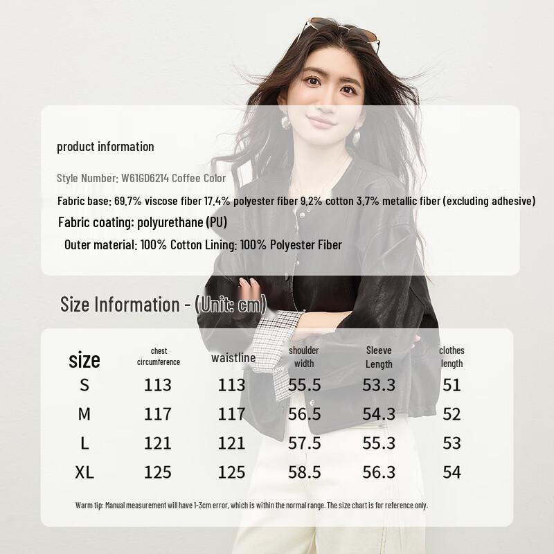Women's Commuter Faux Leather Short Jacket
