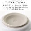 &NE Iwami-yaki Grater, Large, Hare to Ke x Motoshige, White, 18cm Diameter x 4cm Height, Made in Japan, Ceramic, One-Handed Grinding, Non-Slip, Microw