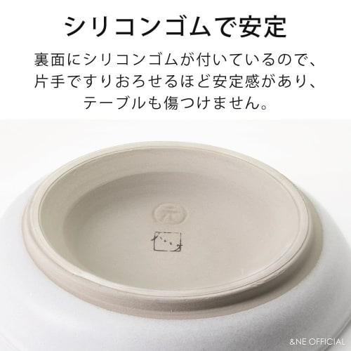 &NE Iwami-yaki Grater, Large, Hare to Ke x Motoshige, White, 18cm Diameter x 4cm Height, Made in Japan, Ceramic, One-Handed Grinding, Non-Slip, Microw