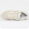 New Balance Galleria New Balance 24fw New Val 2002r Beige White Common Sneakers M2002wc
