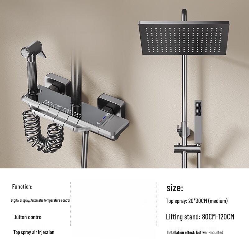 TLXT Цифровой умный термостатический 4-функциональный душевой набор