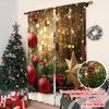 2pcs 2D flat printing Merry Christmas Popular Curtains snowflake pine branch Fabric Without Electricity Holiday Decorations Use