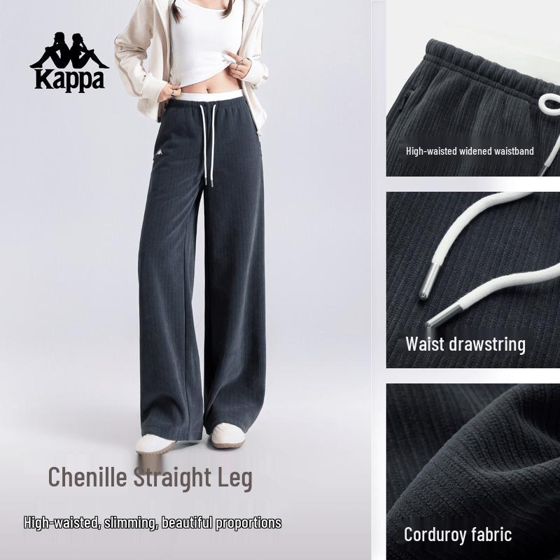 Kappa Women's Loose Knit Wide-Leg Sport Pants