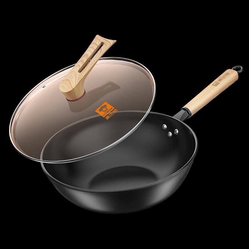 Kangbahe Mastercraft 32cm Uncoated Wrought Iron Wok