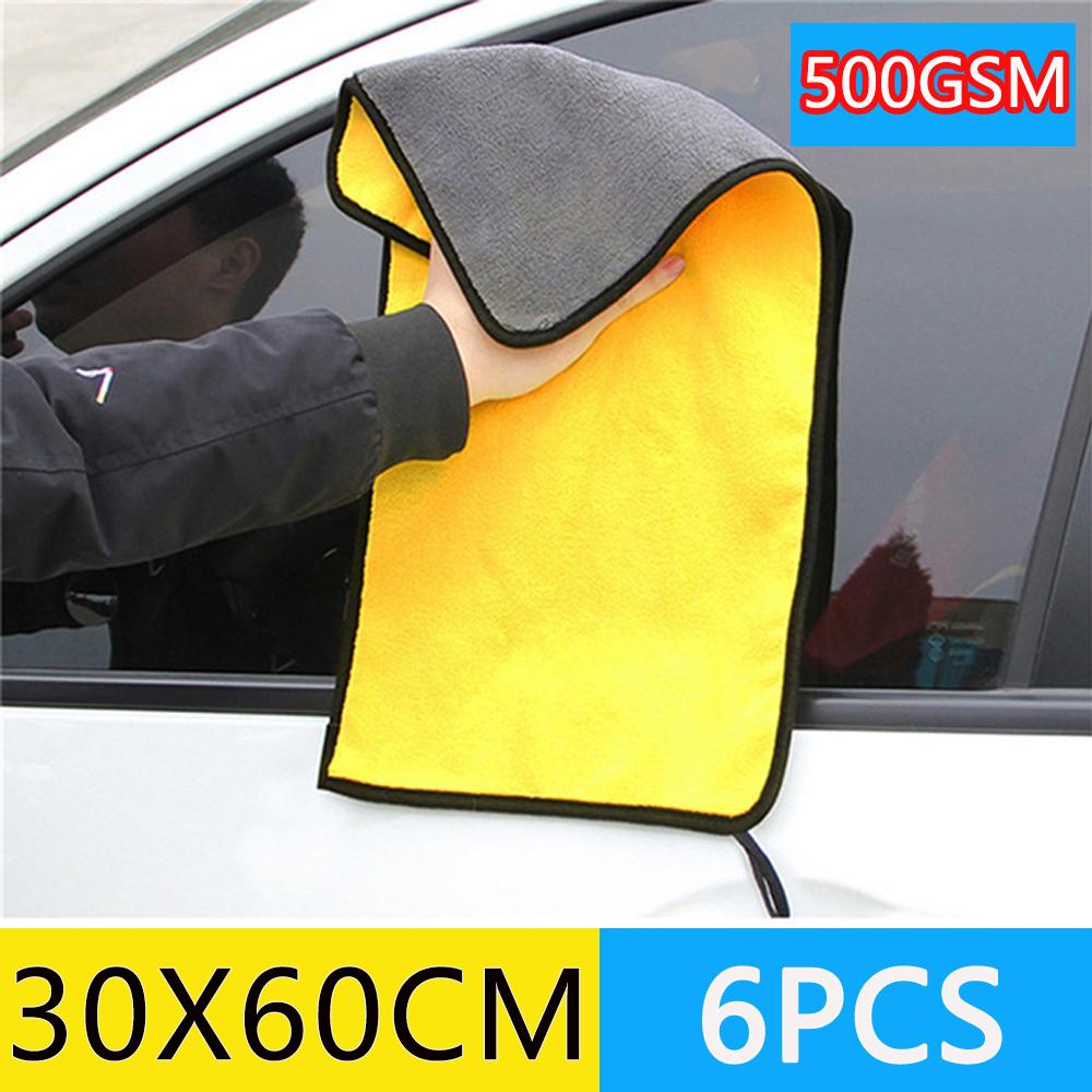 3/10/20pc Truck Car Wash Towel Thickened Absorbent Microfiber Towel Car Cleaning Dry Cloth Car Care Cloth Car Wash Rag