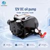 YB-70 Portable 12V/24V High-Power Self-Priming Electric Diesel Suction Pump